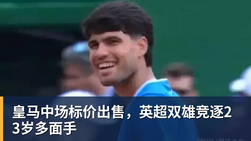 The Snow League雪盟滑雪职业联赛首个赛季在瑞士莱克斯圆满落幕 - mk体育(中国)官方网站 - mk sports
