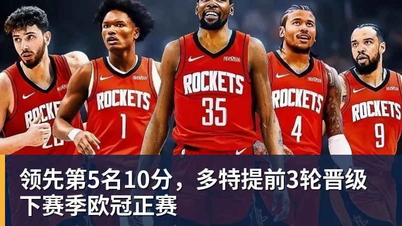 替补奇兵爆发却输22分!奇才这烂队,到底还藏了多少个“吉尔” - mk体育(中国)官方网站 - mk sports