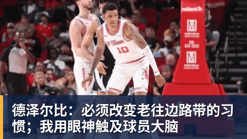 太阳报：桑德兰球迷可将名字刻在球场外石板墙上，价格99镑至500镑不等 - mk体育(中国)官方网站 - mk sports