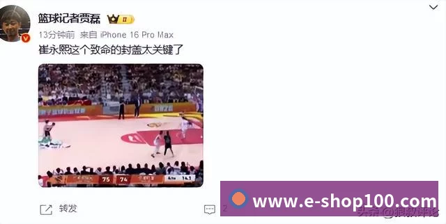 太阳报:桑德兰球迷可将名字刻在球场外石板墙上,价格99镑至500镑不等 - mk体育(中国)官方网站 - mk sports