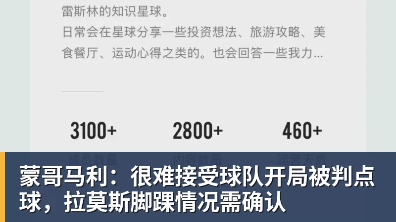 创56年纪录!绿军首节狂轰53+11三分 布朗20分+豪瑟6中6轰17分 - mk体育(中国)官方网站 - mk sports