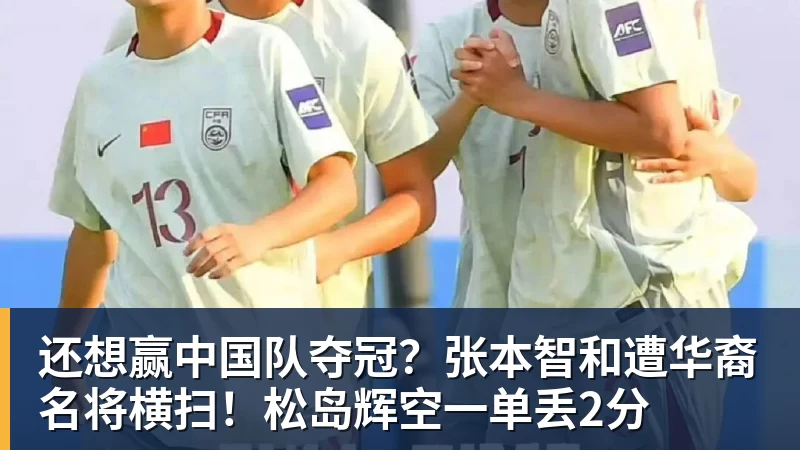 mk体育高情商!瓜迪奥拉为爱徒争议言论开脱:没谁能拒绝去皇马踢球 - mk体育(中国)官方网站 - mk sports