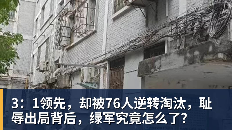 NBA常规赛勇士主场111 - mk体育(中国)官方网站 - mk sports