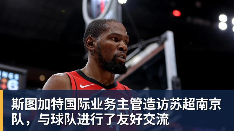 mk体育-队报：巴黎卖拉莫斯和李刚仁收入破亿，将签阿克利乌舍和迪奥曼德 - mk体育(中国)官方网站 - mk sports