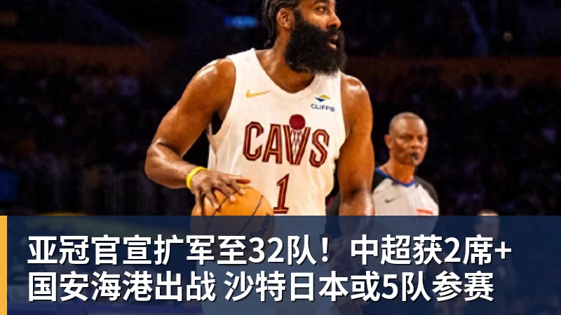 53胜vs52胜：西部第四第五的季后赛暗战 - mk体育(中国)官方网站 - mk sports