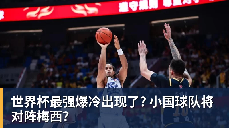 mk体育媒体人：刘翔向姚明看齐！或能捞到顶戴花翎 上海运动员敢为天下先 - mk体育(中国)官方网站 - mk sports