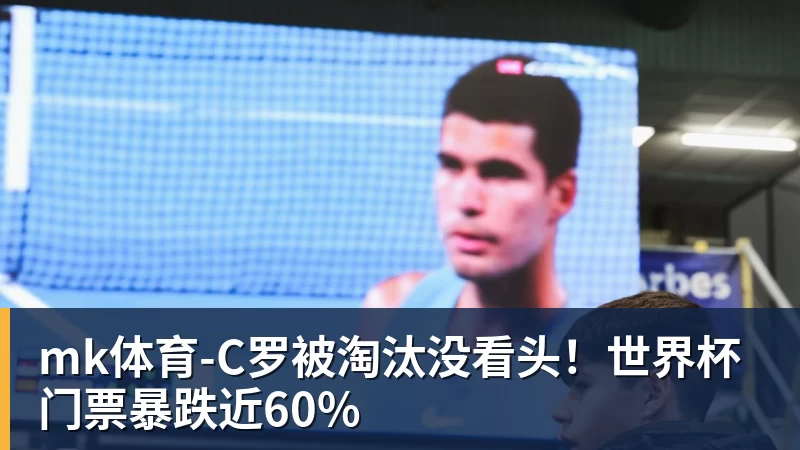 mk体育拉波尔塔摊牌了!巴萨死磕阿尔瓦雷斯,马竞却死活不松口 - mk体育(中国)官方网站 - mk sports