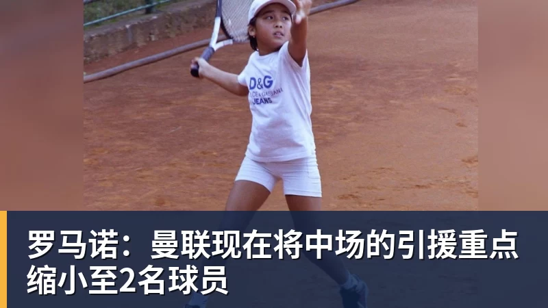 mk体育数据异动解读:比尔森胜利深幅让步,与基本面完全背离 - mk体育(中国)官方网站 - mk sports