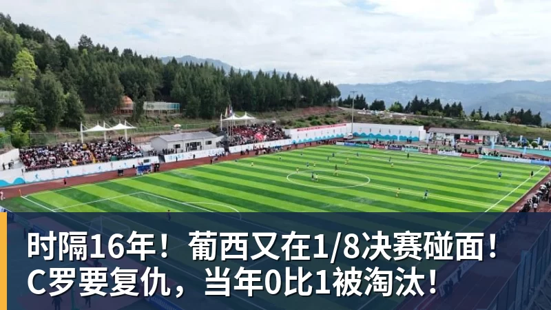 mk体育火箭两年合同签下签湖人后场大闸,他们并没有使用全额中产特例? - mk体育(中国)官方网站 - mk sports