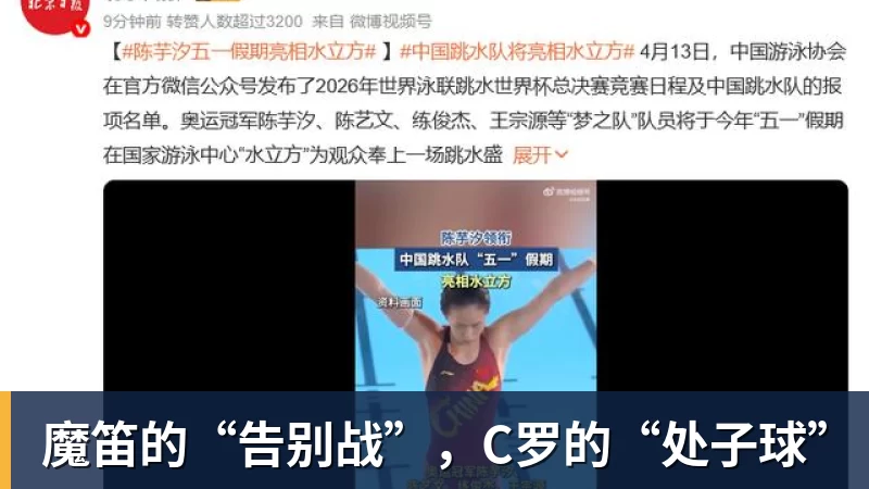 巴黎卖拉莫斯+李刚仁收入破亿，将求购阿克利乌什、迪奥曼德 - mk体育(中国)官方网站 - mk sports