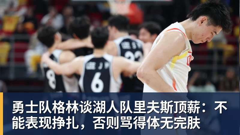 mk体育女甲联赛将于5月2日开幕，分六个阶段，在云南和大连集中进行 - mk体育(中国)官方网站 - mk sports