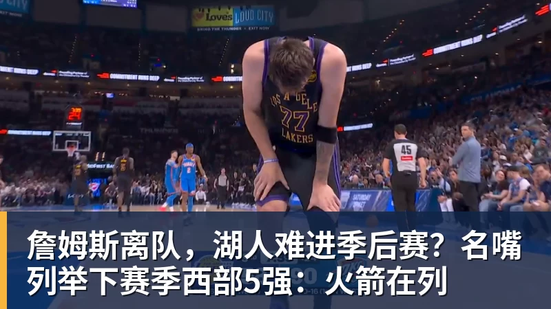 mk体育巴萨仍不死心，马竞却已经翻脸！阿尔瓦雷斯转会陷入僵局 - mk体育(中国)官方网站 - mk sports