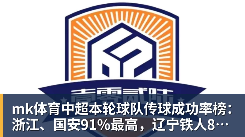 mk体育不去湖人！库明加2年1300w加盟森林狼：马刺、雷霆要小心！ - mk体育(中国)官方网站 - mk sports