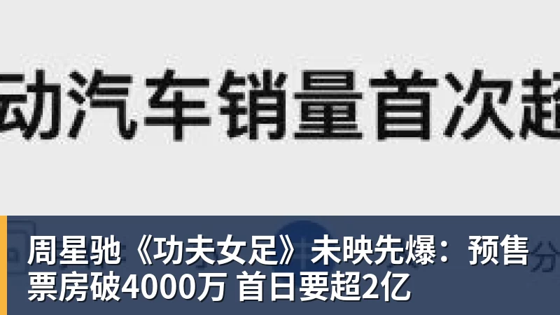 吴易昺递补入围，中国网协5人获美网单打正赛资格 - mk体育(中国)官方网站 - mk sports