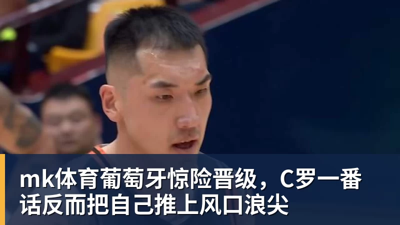 mk体育没有顶薪！杜伦预计4年超1.6亿续约活塞 不敢签1年962万资质合同 - mk体育(中国)官方网站 - mk sports