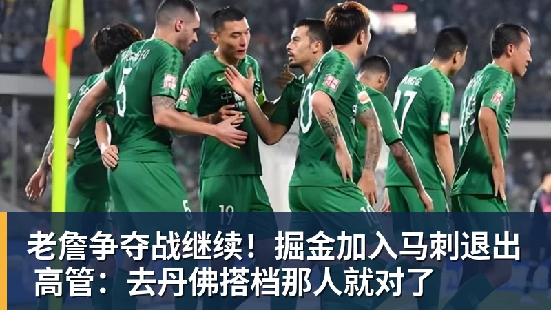 mk体育学霸港姐王嘉慧晒美照 颜值体态双在线气质出众 - mk体育(中国)官方网站 - mk sports