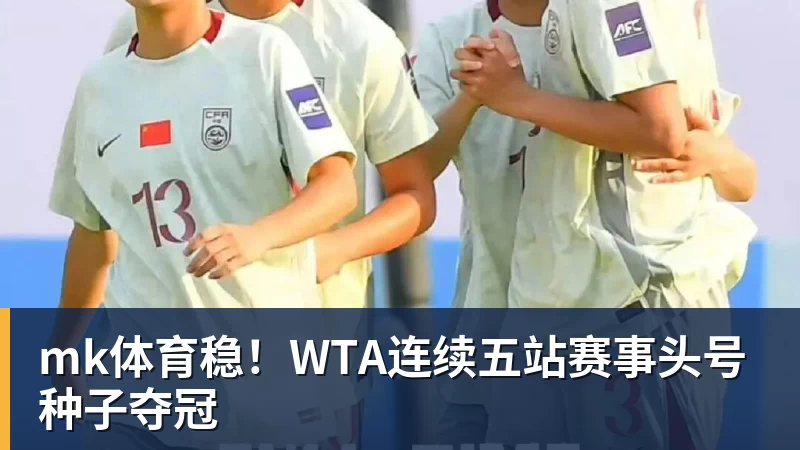 老詹争夺战继续！掘金加入马刺退出 高管：去丹佛搭档那人就对了 - mk体育(中国)官方网站 - mk sports