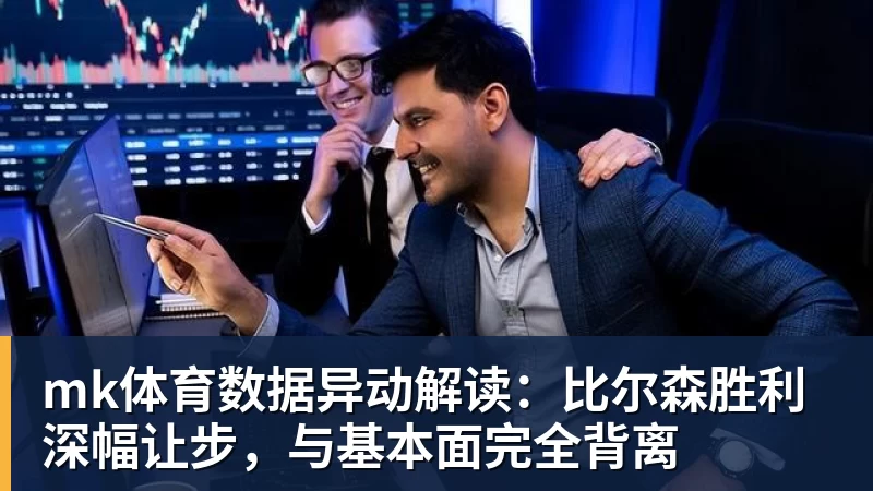 mk体育距离屋顶仅12.5米！两架客机低空掠过5.5万人体育场 - mk体育(中国)官方网站 - mk sports