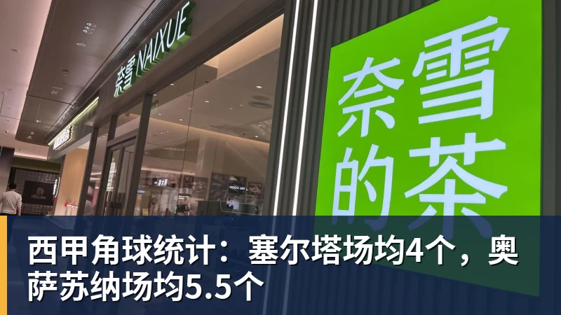 mk体育曼联全队对拉什福德回归态度曝光：此前声明令队友失望 - mk体育(中国)官方网站 - mk sports