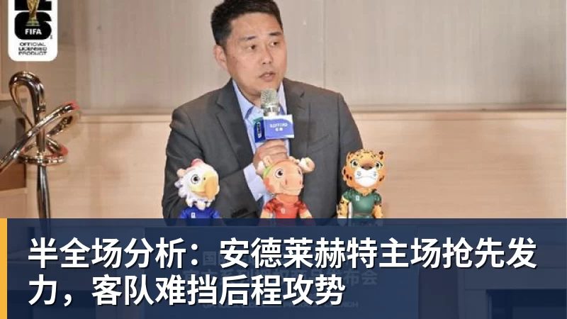 mk体育Shams:詹姆斯愿底薪加盟争冠队 详解8大潜在下家勇骑热领衔 - mk体育(中国)官方网站 - mk sports