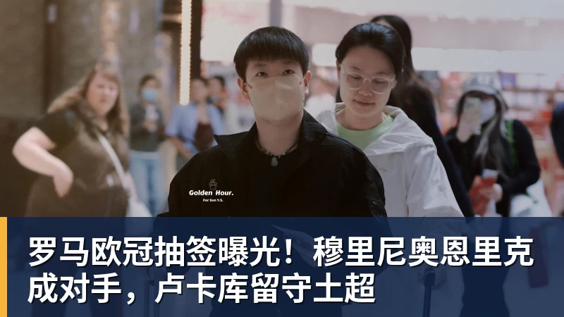 mk体育有点尴尬！布朗两个月前吐槽恩比德假摔骗哨 如今两人竟成为队友 - mk体育(中国)官方网站 - mk sports