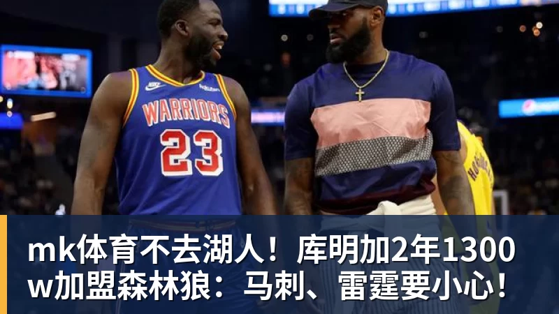 mk体育代表申花出战100场!特谢拉:为这一里程碑感到自豪,感谢俱乐部 - mk体育(中国)官方网站 - mk sports