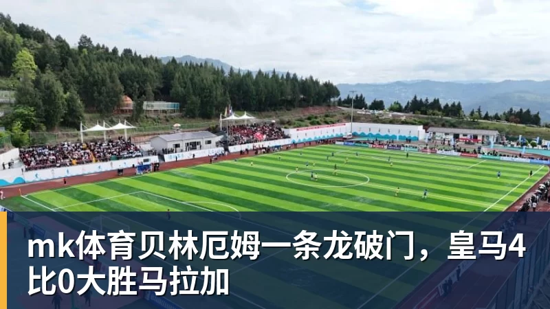 mk体育今夏外援第二签!媒体人:辽篮小外援基本敲定凯勒·爱德华兹 - mk体育(中国)官方网站 - mk sports