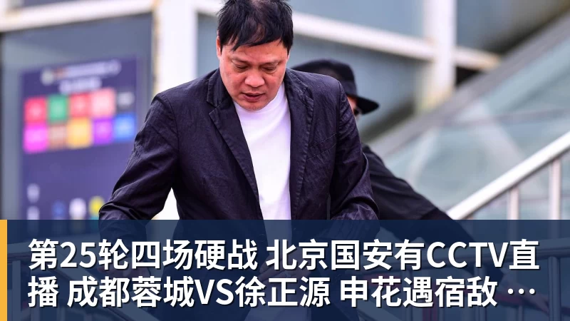 mk体育以热爱续新章,喀什少年谈“遗憾” - mk体育(中国)官方网站 - mk sports