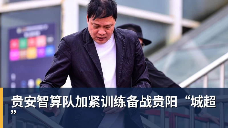 mk体育从国青大热到国家队遇冷,李晨瑄到底遇到了什么困境? - mk体育(中国)官方网站 - mk sports