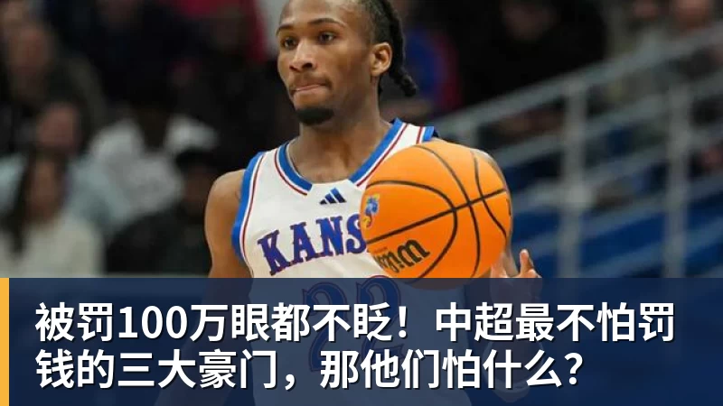 mk体育费德勒：德约美网能夺25冠，现役最想和阿卡交手，单反不会消亡 - mk体育(中国)官方网站 - mk sports