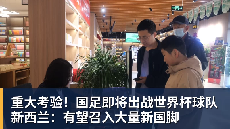 赵探长：郭士强想放假但领导不同意；找个NBA训练师，15分钟就气走了 - mk体育(中国)官方网站 - mk sports