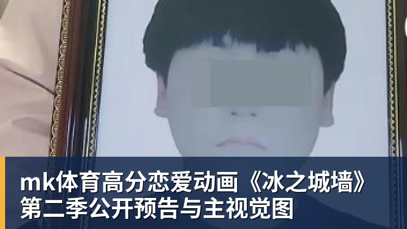 mk体育1年390万美元！德罗赞将加盟掘金冲冠 约基奇穆雷戈登一起招募他 - mk体育(中国)官方网站 - mk sports