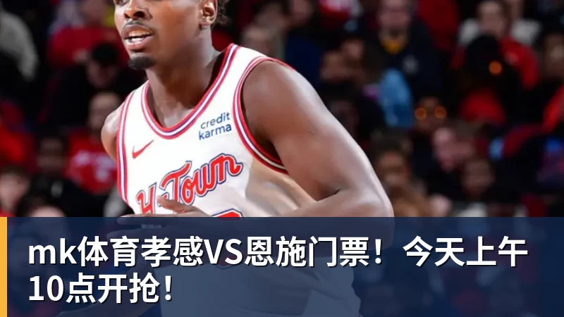 mk体育高芙感恩父亲无条件鼎力支持:他觉得我能赢任何人包括阿尔卡拉斯 - mk体育(中国)官方网站 - mk sports