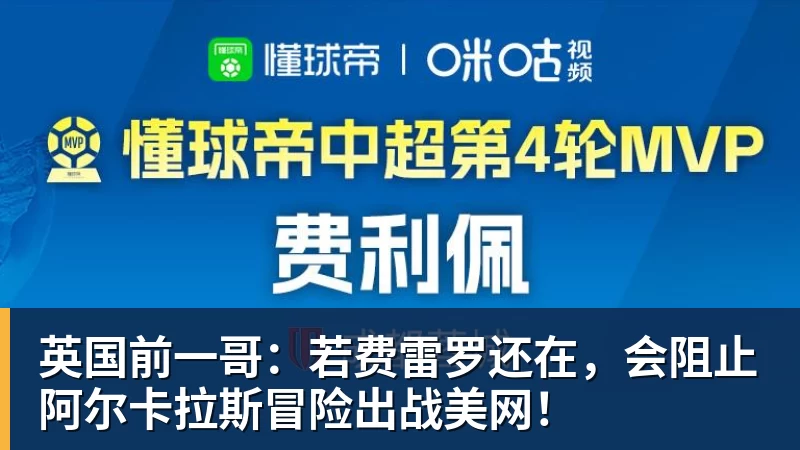 2天抓21斤7万条！北京这场抓毛毛虫大赛国庆继续挑战！ - mk体育(中国)官方网站 - mk sports