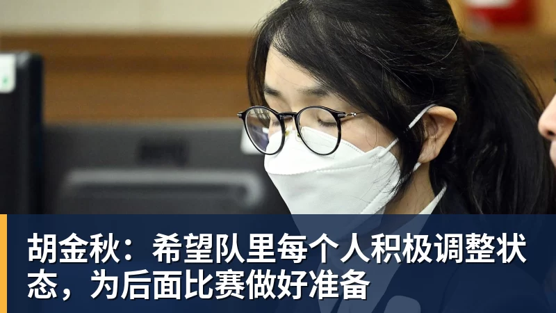 东契奇被拍到在斯洛文尼亚与花花公子模特现身夜店派对 - mk体育(中国)官方网站 - mk sports
