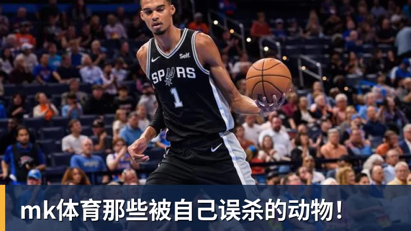 mk体育史上第一位MVP!名人堂成员佩蒂特去世享年93岁:曾为老鹰夺首冠 - mk体育(中国)官方网站 - mk sports