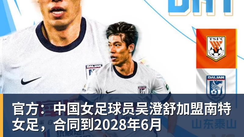 mk体育3战全败！热火无缘23分逆转黄蜂 字母哥14+6犯规米勒34+7 - mk体育(中国)官方网站 - mk sports