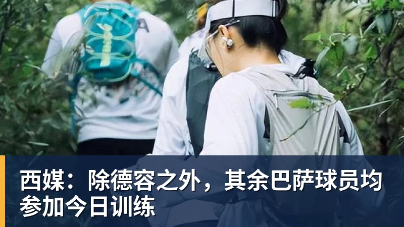 mk体育哈珀:胜利的感觉很棒 但我们在攻防两端都有提升的空间 - mk体育(中国)官方网站 - mk sports