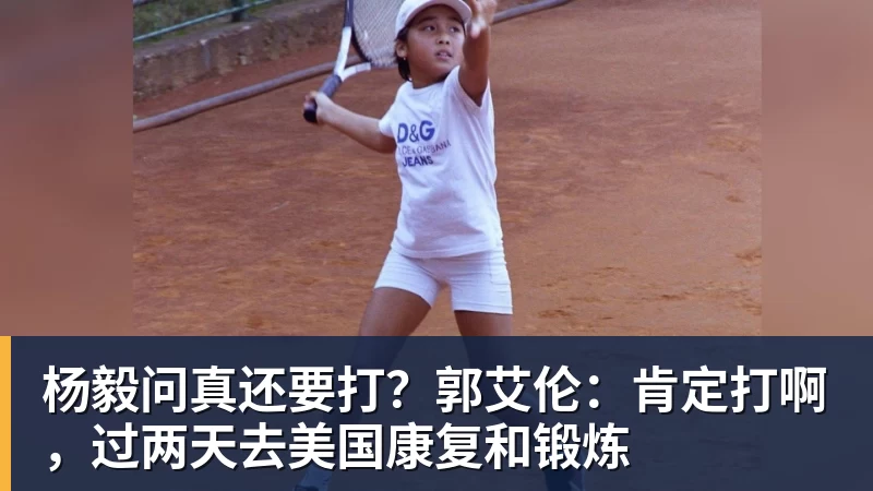 1.25亿先生破荒之战戴帽,利物浦6 - mk体育(中国)官方网站 - mk sports