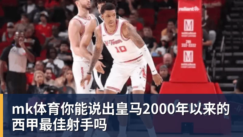 mk体育早知道切尔西3轮不胜状态糟糕 - mk体育(中国)官方网站 - mk sports