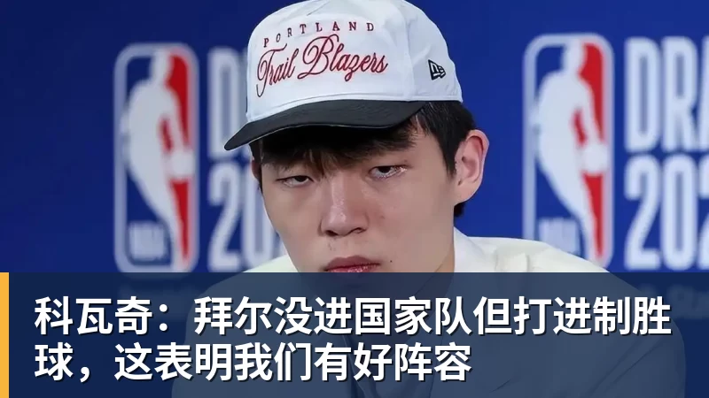 黄金周出游拍大片 京东影像大赛中国行启航邀你定格山河热爱赢万元创作金 - mk体育(中国)官方网站 - mk sports