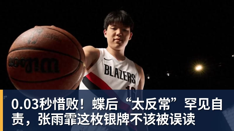 mk体育ESPN:唐斯愿降薪续约,但认为尼克斯要求不合理 - mk体育(中国)官方网站 - mk sports