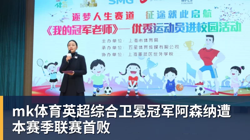 mk体育王楠的天塌了,她老公直播爆粗怒怼:我沾她屁光!全网炸锅 - mk体育(中国)官方网站 - mk sports