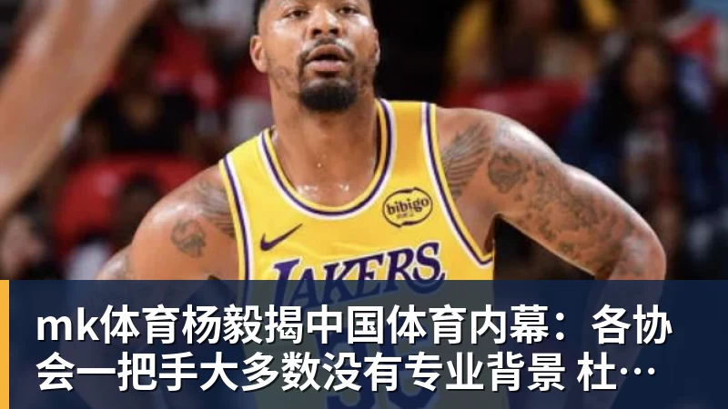 mk体育动画彩蛋暗藏惊喜！《街头霸王》真人电影可能有续作 - mk体育(中国)官方网站 - mk sports