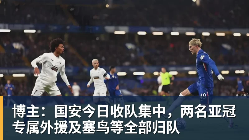mk体育骑士轻取魔术获季前赛首胜:哈登复出26分钟24分 班凯罗10中1 - mk体育(中国)官方网站 - mk sports