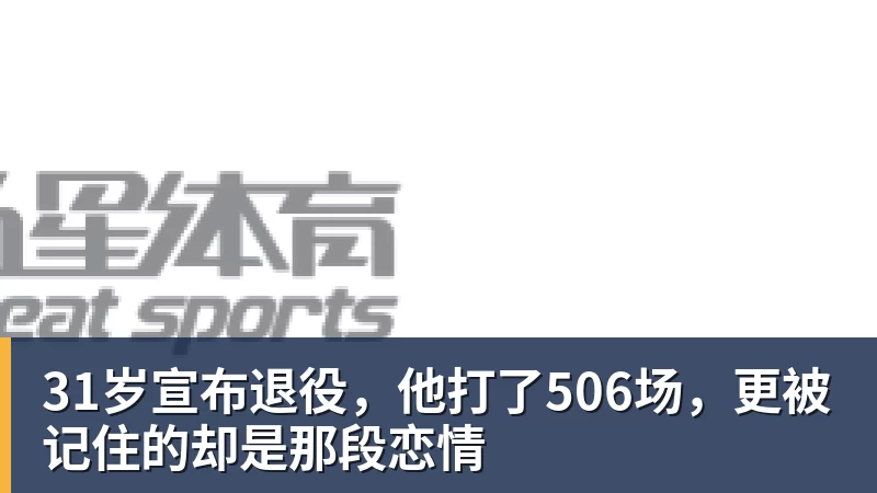 WSBK六冠王杀回市场称王!张雪机车9月超越春风 登顶大排量摩托销冠 - mk体育(中国)官方网站 - mk sports