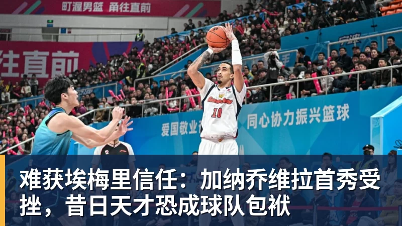 mk体育不装了！松岛辉空夺冠后说了实话，原来张本美和的吐槽都是真的 - mk体育(中国)官方网站 - mk sports