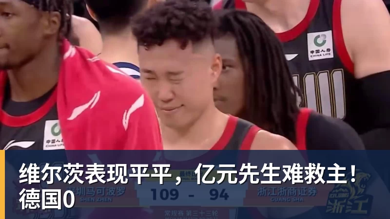 能跟阿迪耐克掰手腕的PUMA 被安踏豪掷113亿元收购了 - mk体育(中国)官方网站 - mk sports