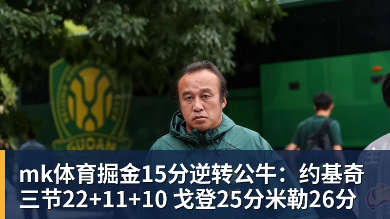 mk体育突发!吴宜泽退出斯诺克排名赛,赵心童守住世界第1,刷新1大纪录! - mk体育(中国)官方网站 - mk sports